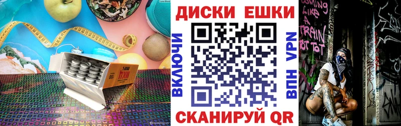 Ecstasy 280 MDMA  Купить закладки  Ветлуга 