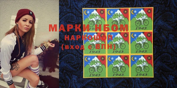 таблы Корсаков