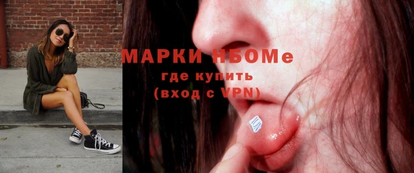 таблы Корсаков