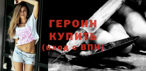 таблы Корсаков