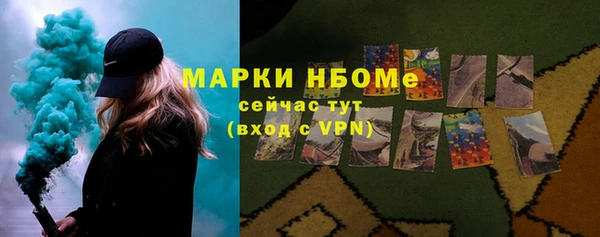 первитин Коряжма