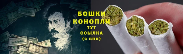 кокаин Костерёво