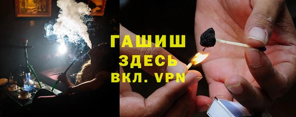 первитин Коряжма