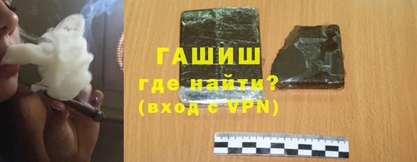 таблы Корсаков