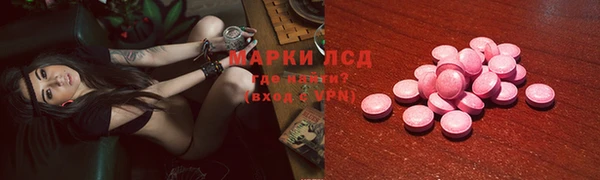 первитин Коряжма