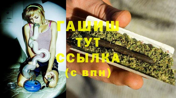 таблы Корсаков