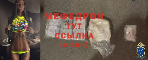 первитин Коряжма