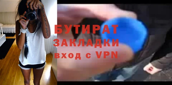 первитин Коряжма
