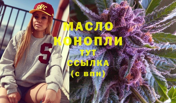 таблы Корсаков