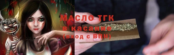 первитин Коряжма