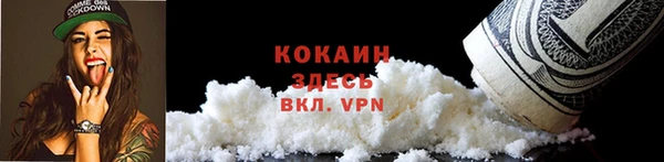 таблы Корсаков