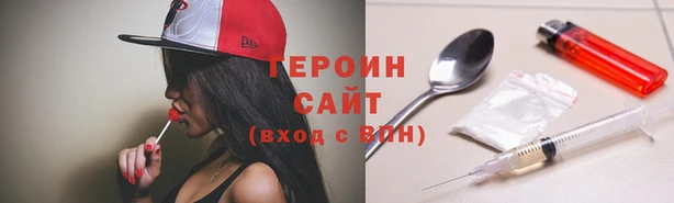 кокаин Костерёво
