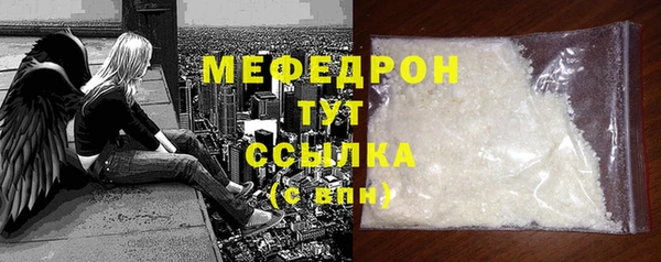 таблы Корсаков