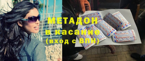 первитин Коряжма