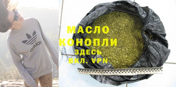 таблы Корсаков