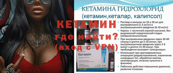 первитин Коряжма