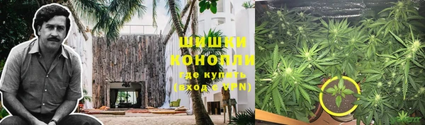кокаин Костерёво