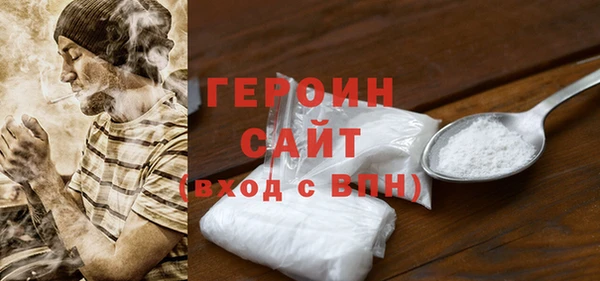 кокаин Костерёво