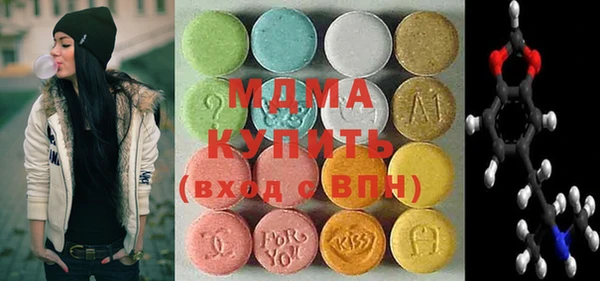 первитин Коряжма
