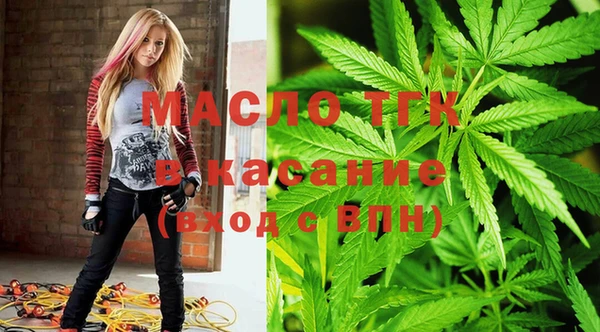 таблы Корсаков