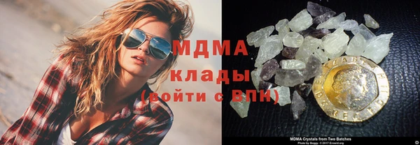 таблы Корсаков