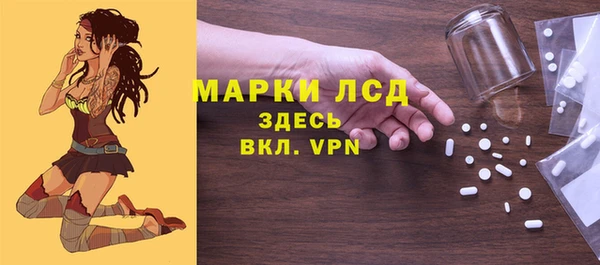 таблы Корсаков
